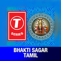 Profile Picture of T-Series Bhakti Sagar Tamil
