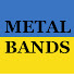 uLGL0MC7ERM-channel-avatar-Ukrainian Metal Bands