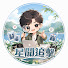 zGEPZwBqteI-channel-avatar-星聞追擊