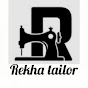 Rekha Tailor - @RekhaTrailer-1988 - Youtube