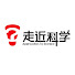 c33dhzRQb74-channel-avatar-走近科学频道