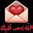 @salmhwssam2941