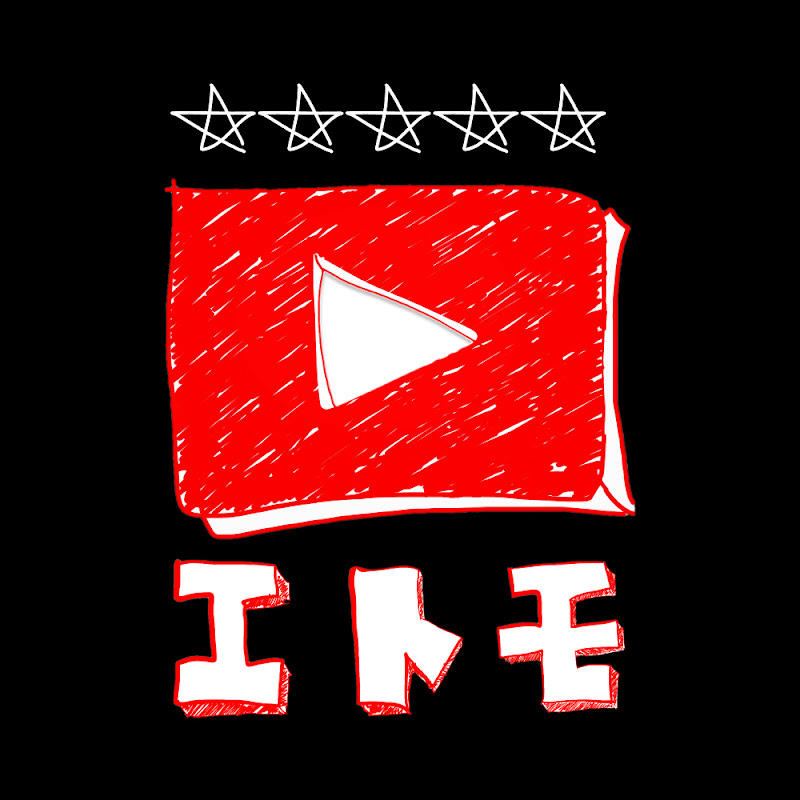 エトモのサムネイル