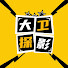 dnVpJQM2hW8-channel-avatar-Dw探影