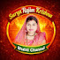 R_QoQQ_Sugg-channel-avatar-Surya Rajim Krishna