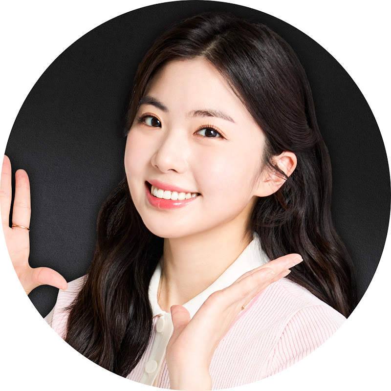 민지원 토익 Logo