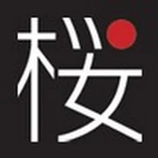 【桜内文城】財政金融研究所