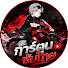 eVidNRTq8UI-channel-avatar-การ์ตูนซับไทย