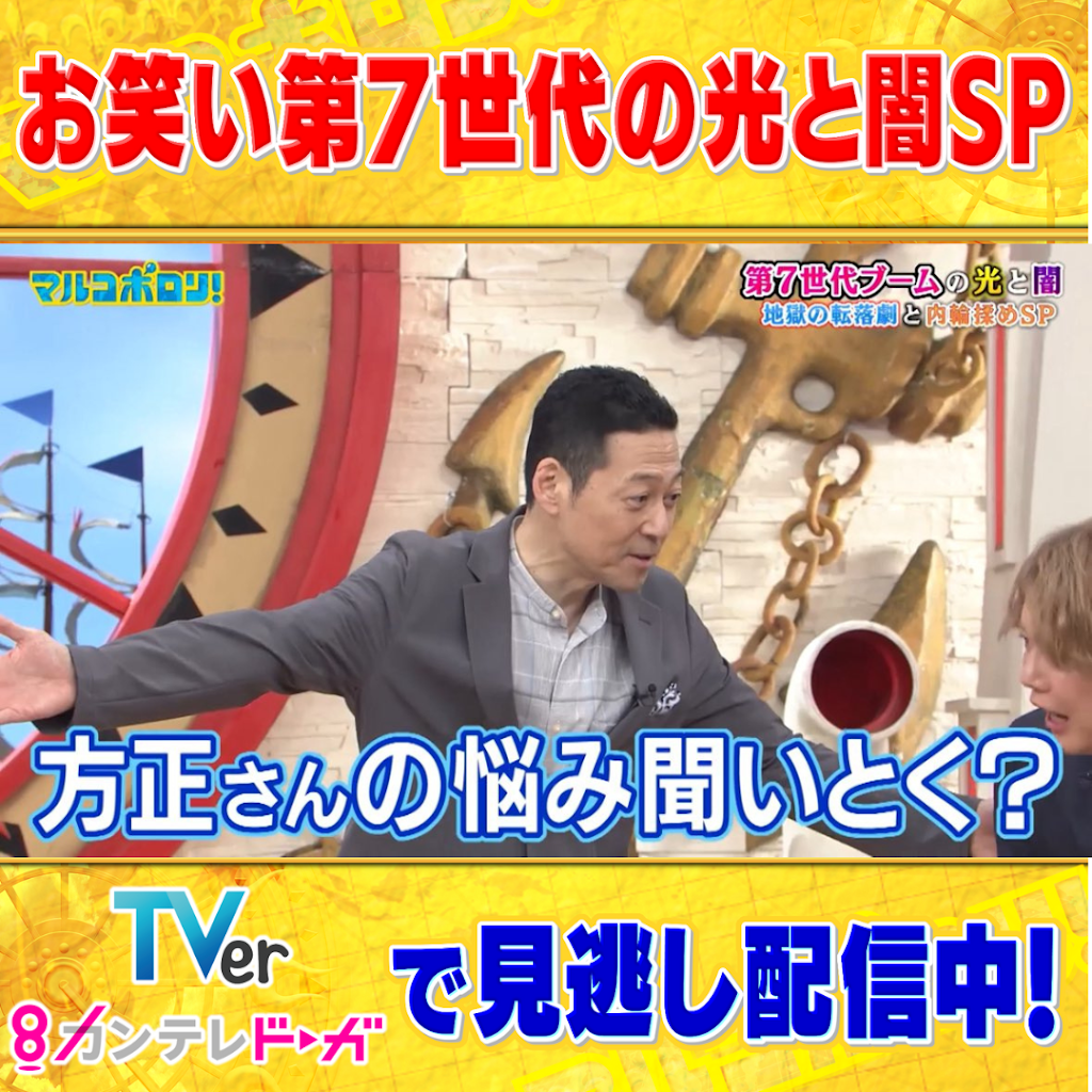 ［値下げしました］北欧フィンランドの音　カンテレ カンテレchannel - YouTube