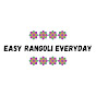 Easy Rangoli Everyday logo