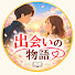 3k0VoJhQI2I-channel-avatar-出会いの物語