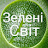 @Maks_Zatvarnytskyi