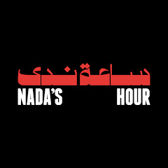 Nada's Hour