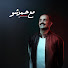 cTSI-82t2AE-channel-avatar-7amad Show | حمد شو