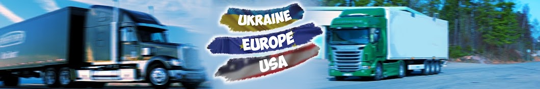 Ukraine - Europe - USA YouTube channel avatar