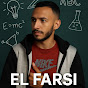 El-Farsi logo
