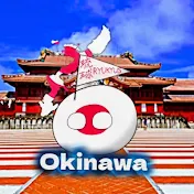 プリズム帝国