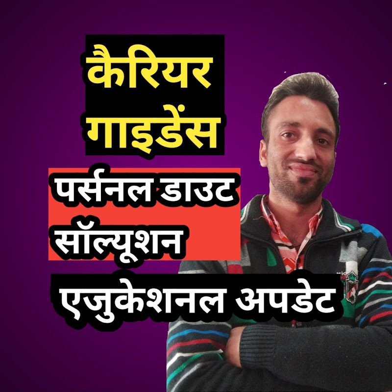 Educational with Tech Ashish