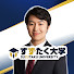 N5KQJ_INb88-channel-avatar-メガバンク式 証券アナリスト講座 | すずたく大学