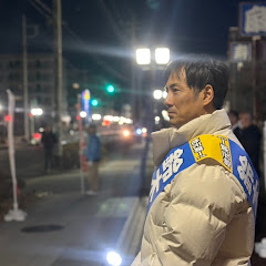 鈴木たくみ