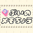 1XEOZPNIycU-channel-avatar-ぶいのメモ帳【切り抜き】