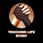 Touching Life Story logo