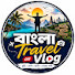 -jF_6wQFQkU-channel-avatar-Bangla Travel on Vlog 