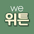 nEyOviPHpd4-channel-avatar-우리 모두 튼튼