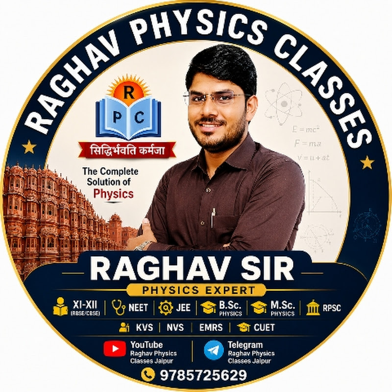  Raghav Physics Classes Jaipur 