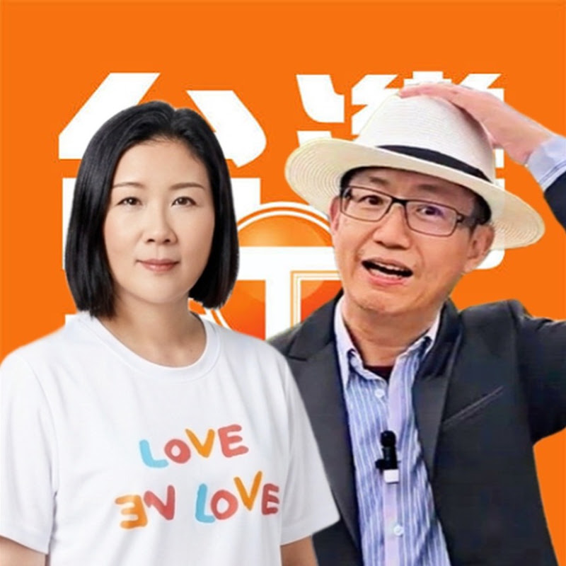 💎台灣(小音與阿隆)房地產 YouTube 頻道頭像