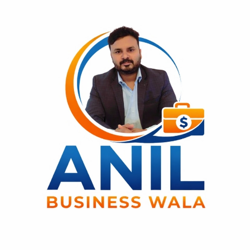 Anil Business Wala