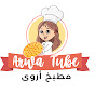 ARWA TUBE _ مطبخ أروى channel logo