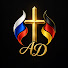 Ooi5BoAWZ6I-channel-avatar-Только для Иисуса - Nur für Jesus