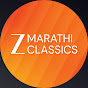 Zee Marathi Classics. logo