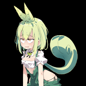 んずんず