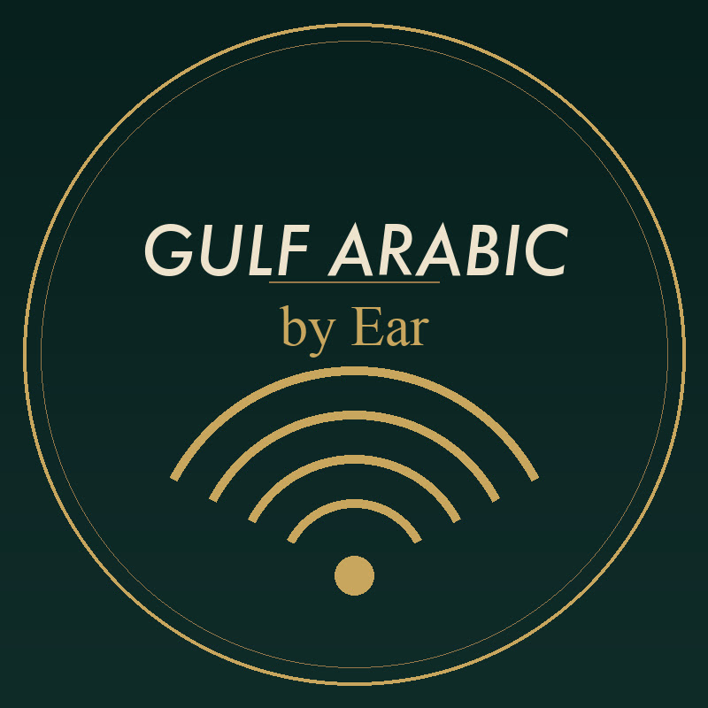 Arabic by Ear