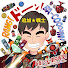 UnnqKHW_nVE-channel-avatar-再現ライダーマエタ /Saigen Rider Theater Maeta【再現戦隊サブチャンネル】