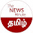 The News Minute Tamil