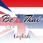Be Thai For English logo