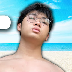 Teacute