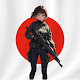 日刊防衛ニュース