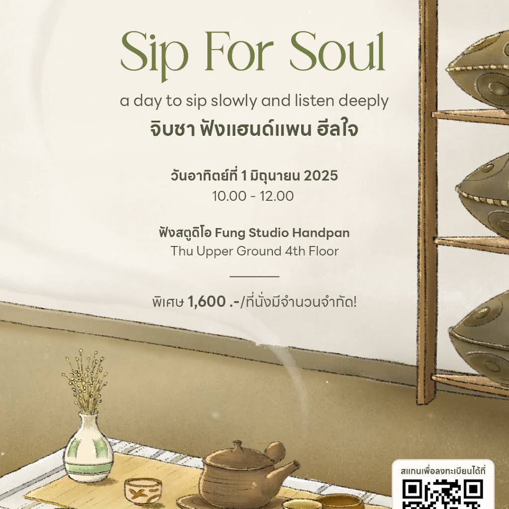 a day magazine - YouTube