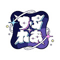 すぷれあ