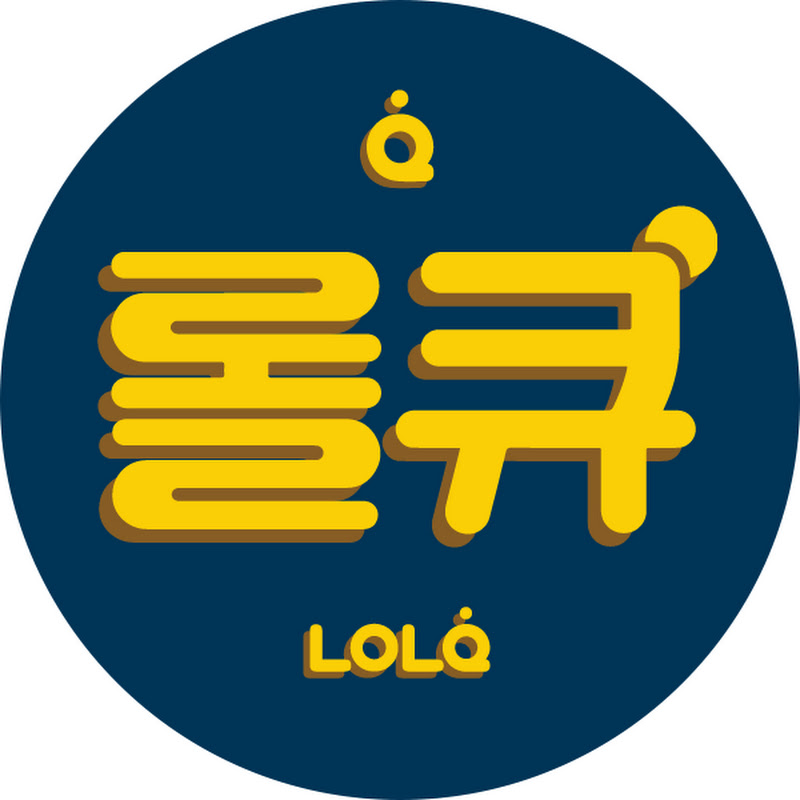 롤큐 LOLQ