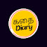 o3tpuM5V6kM-channel-avatar-கதை diary