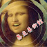 YQJgQleq2sM-channel-avatar-暴走美術館