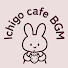 ExBOaNfV9Fc-channel-avatar-いちごカフェBGM