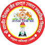 Shri Mahaveer sanskrit vidhyalay sadumal logo