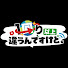 wah73RCZbZw-channel-avatar-凸もり ニグの「一回り以上違うんですけど。」