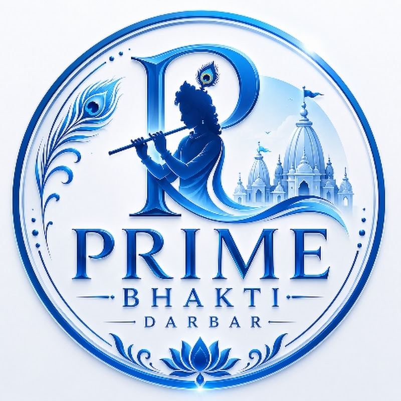 Prime Bhakti Darbar